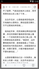 华体汇体育APP官方网站